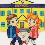 МБОУ СОШ с.Куртат