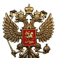 МБОУ "Новогригорьевская СОШДС"