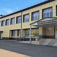 МКОУ Пузевская СОШ