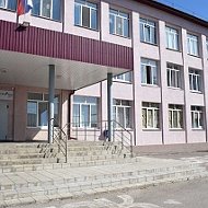 ГБОУ СОШ с. Курумоч. Официальный канал.
