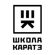 Школа олимпийского каратэ Тюменской области