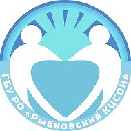 ГБУ РО "Рыбновский комплексный центр социального обслуживания населения"