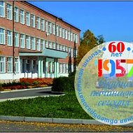 Канал МБОУ "Степновская СОШ"