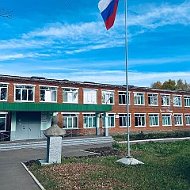 МАХ МБОУ Кигбаевская СОШ