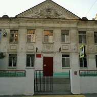 МОУ СШ №105 Ворошиловского района Волгограда