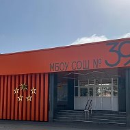 МБОУ СОШ №39 им.Т.С.Дзебисова
