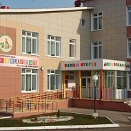 МБДОУ "Высокогорский детский сад "Сандугач"