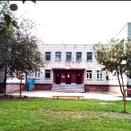 МБДОУ д/с № 11 г. Новосибирск