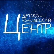 ДЮЦ №14 г. Набережные Челны