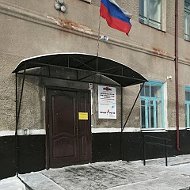 МБОУ "Поспелихинская СОШ №1"