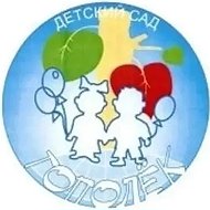 МДОУ «Детский сад №84 «Тополёк»