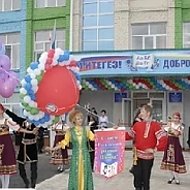 МОБУ СОШ с.Нордовка