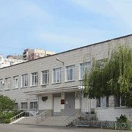 МОУ гимназия 12