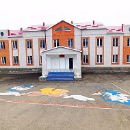 МКОУ «Кутишинская СОШ»