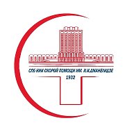 Будни Джанелидзе