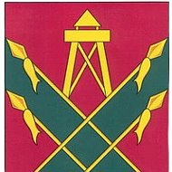 Администрация Кропоткина