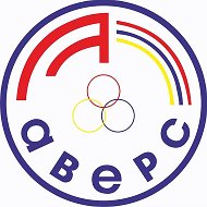 Спортивная школа "Аверс", Сургут
