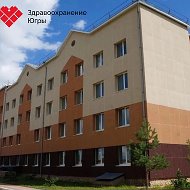 Бюджетное учреждение Пионерская районная больница