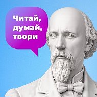 ОБРАЗОВАТЕЛЬНЫЙ КОМПЛЕКС  №22  ИМ. Н.А.НЕКРАСОВА