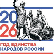 Муниципальное казенное общеобразовательное учреждение "Рождественская средняя общеобразовательная школа имени дважды Героя Советского Союза А.Н. Прохорова"