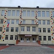 МБОУ СШ#1 г. Котово