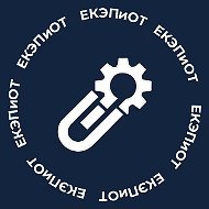 ГОБПОУ «ЕКЭП и ОТ»