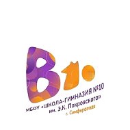 ВДесятку