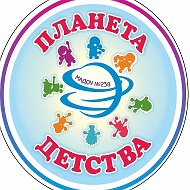 "Планета детства" 🌏
