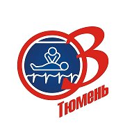 Тюменская станция скорой медицинской помощи