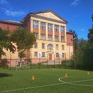 МБОУ "Школа №150" г.о.Самара