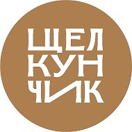 Театр балета «Щелкунчик»