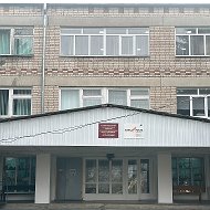 МБОУ "СОШ С. Николаевское"