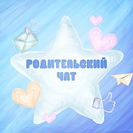 МБОУ Малотавринская СОШ