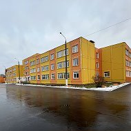 МОУ КСОШ №1