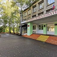 МБОУ Новоникольская СОШ