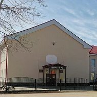 МБОУ СОШ 1 г. Октябрьский Башкортостан