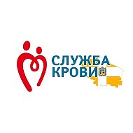 Доноры Ставрополья