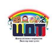 Дом окнами в детство