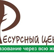 Официальный канал ГБУ ДПО СО "Чапаевский ресурсный центр"
