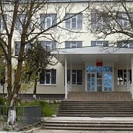 МБОУ Горностаевская СОШ