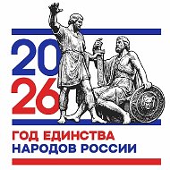 МБОУ "Бокситогорская средняя общеобразовательная школа № 3"