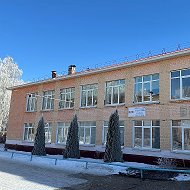 МБОУ "СОШ №5 г.Азнакаево" АМР