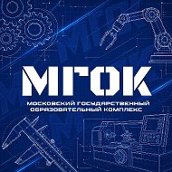 МГОК.Онлайн