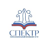 Образовательный комплекс №39