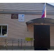 МБОУ СОШ с. Гнилуша