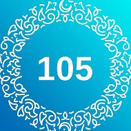 МАДОУ Детский сад №105 г. Казань