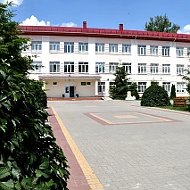 МБОУ "СОШ №12" г. Лиски