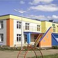 МБДОУ «ЦРР Д/С 35 «СКАЗОЧНАЯ СТРАНА»