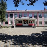 МОУ "Стальновская школа"