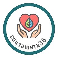 КУВО "УСЗН Россошанского района"